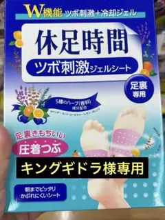 Item thumbnail for item c787dc98-595c-442a-886b-cdd4b5ccb219