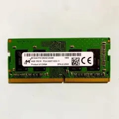 Micron DDR4 4GB メモリ 2400T ノートパソコン用