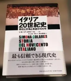 Item thumbnail for item 8ad8c72e-d503-4068-a1c7-e94ea093b1d6