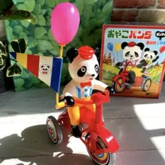 ブリキ　ゼンマイ　昭和レトロ　親子パンダ三輪車 51zFNSAcq7L._UF350,350_QL50_.jpg