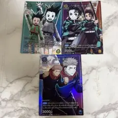 ユニオンアリーナ カード
