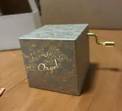 Olafur Arnalds Orgel