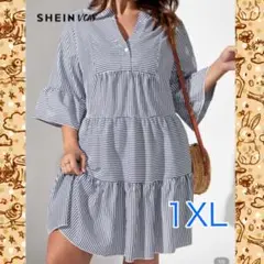 ストライプワンピース1XL
