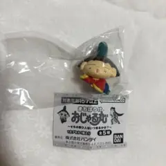 ガチャガチャ おじゃる丸 まちぼうけ フィギュア