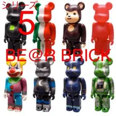 ベアブリック GOODENOUGH グッドイナフ （2個セット） kanful_g006299321
