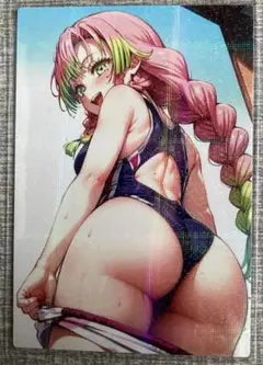 甘露寺蜜璃　セクシーカード　(c)