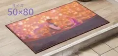 ラプンツェル ラグ　マット