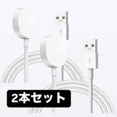 【最安】AppleWatch アップルウォッチ 充電ケーブル 1m 磁気 充電器