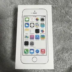 Apple iPhone 5S 空き箱　付属品
