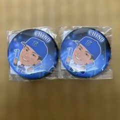 知野直人 モバガチャ2025BLUE LIGHT