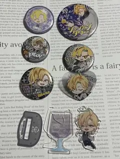 ヒプノシスマイク 一二三 グッズ 7点セット