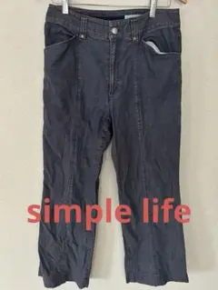 simple life シンプルライフ　ダークブルー フレアデニムパンツ