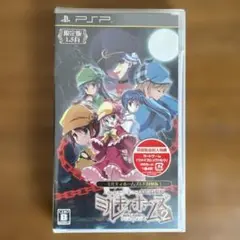 【未開封】【PSP】探偵オペラ ミルキィホームズ 2 限定版（1.5有）