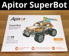 Apitor SuperBot 知育玩具　プログラミング　ロボットキットブロック