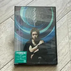 希少！テンセイクンプー　転世薫風　(初回限定盤)：新品未開封DVD/大野智/美波