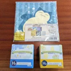 Item thumbnail for item 2a165dc2-be1f-46c7-97ac-b821c58e1fb6