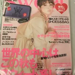 maison de reefur メゾンドリーファー トレンチコート 梨花