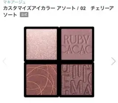 Item thumbnail for item e7863d78-5b4b-47a0-885e-43d4d3f18530