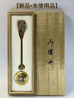 Item thumbnail for item 9d8d47be-9158-42e2-ae0e-d347b233816d