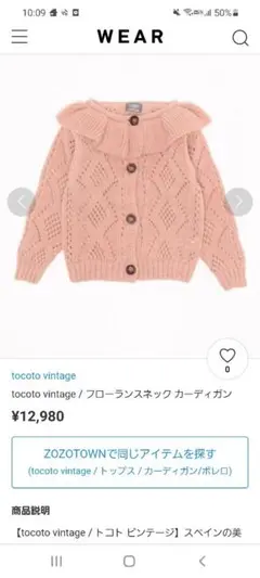 Item thumbnail for item a2665720-c9ab-401f-b4c9-1d3fc0a6e286