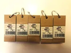 Item thumbnail for item aab140ec-ba40-48ad-8bed-6156c6c0a258