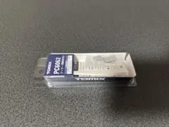 Item thumbnail for item 8cd8217d-312a-4d10-86db-3ea49f9dc00e