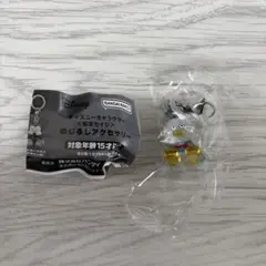 Item thumbnail for item 0ae86d27-af23-41ca-b5cc-48b94011a2e8