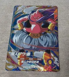 Item thumbnail for item 3e83208f-3f99-43e7-a163-9b6bb81a8212