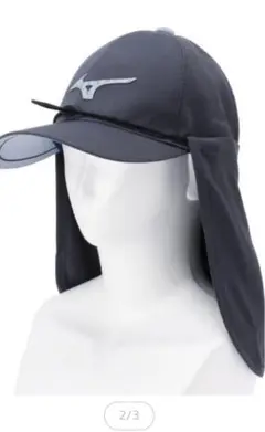 Mizuno ネイビー サンシェード