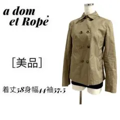 美品 ☆ アダムエロぺ ☆ ショート丈 トレンチ ジャケット コート