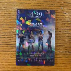 Item thumbnail for item 91e3372b-9d6d-4461-89f7-d0d644a9fa20