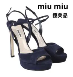 Item thumbnail for item 67998b7d-51c0-44a9-a5bc-038d6ab734cc