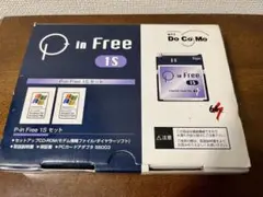 DoCoMo ワイヤレスモデムカードP in Free新品同様