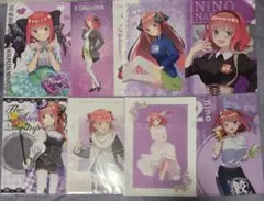五等分の花嫁 ニ乃 クリアファイル 8種 まとめ売り