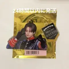 エビライ2025 アクキー　ワンエン　HAYATO