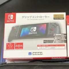 任天堂　スイッチ　ホリ　グリップコントローラー