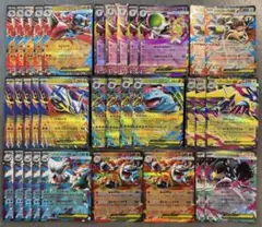 メガブレイブメガシンフォニア メガルカリオ メガサーナイト他RR33枚まとめ売り
