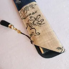 ハンドメイド　扇子入れ　扇子ケース　サークルフラワー　ブラック