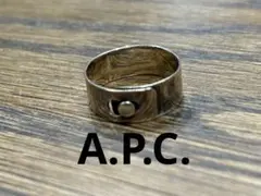 【A.P.C.】アーペーセー　a.p.c. 指輪　リング　アクセサリー