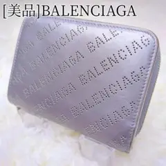 Item thumbnail for item d343e16b-24b5-46a2-801c-a7d37f411bff
