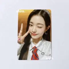 Item thumbnail for item c0d26ee8-f9b2-4b12-9c34-b51b8ef8d7f2