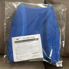 新品未開封　Mizuno（ミズノ） 85ZB-75027 ビート板　プルブイ