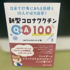 Item thumbnail for item 48ba143c-855e-4926-ab7d-aaa67e869330