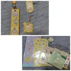 ちいかわ　うさぎ　まとめ売り