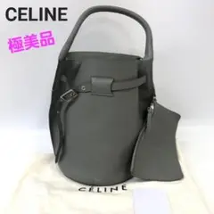 【ほぼ未使用】 CELINEレザー ビッグバッグ バケット ハンドバッグ グレー