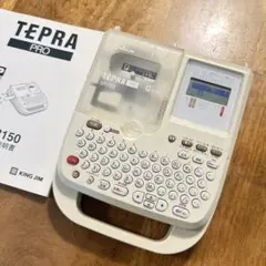 TEPRA PRO SR150 ラベルプリンター テプラ