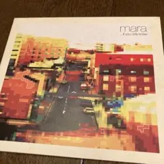 mara ...if you only knew
