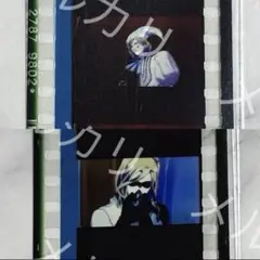 うたプリ タブナイ 入場特典 コマフィルム カミュ 怪盗 ピエロ