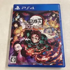 鬼滅の刃 ヒノカミ血風譚 PS4