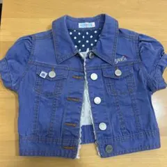 Item thumbnail for item 231d7c89-b22f-4b81-ad55-c36500d6510c